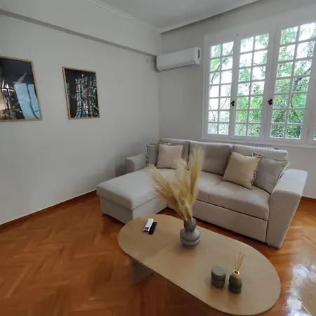 Holiday home Kolonaki 2 Bedroom Flat *